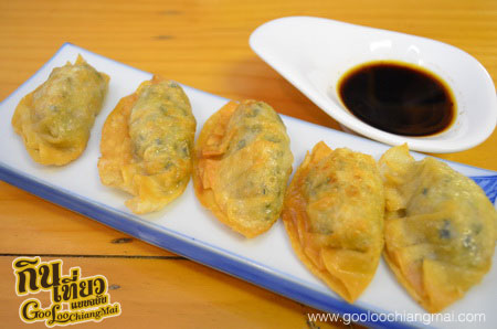 ร้านอาหารญี่ปุ่น โมมิจิ Momiji Japanese Restaurant