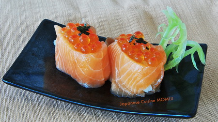 ร้านอาหารญี่ปุ่น โมมิจิ Momiji Japanese Restaurant