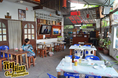 ร้าน ม่อนม่วน เชียงใหม่