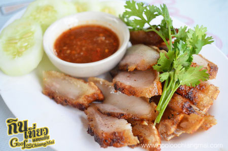 ร้าน ม่อนม่วน เชียงใหม่