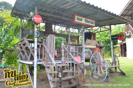 บ้านสวน มาลีบู เชียงใหม่