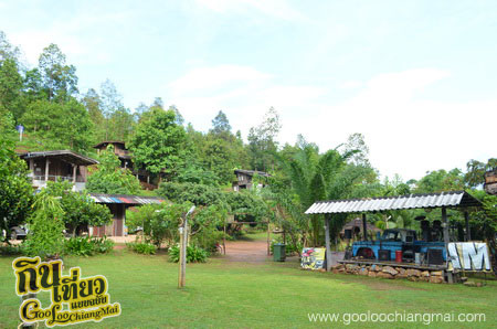 บ้านสวน มาลีบู เชียงใหม่