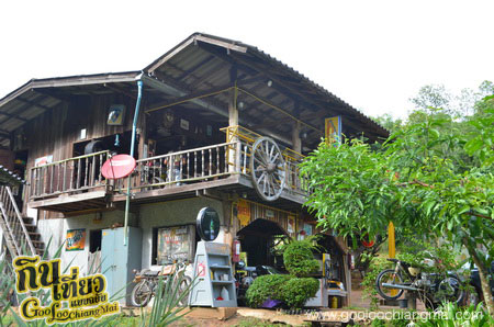 บ้านสวน มาลีบู เชียงใหม่