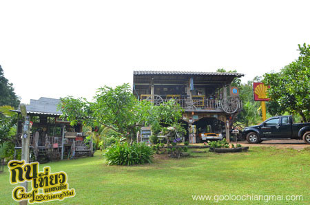 บ้านสวน มาลีบู เชียงใหม่