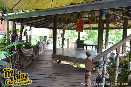บ้านสวน มาลีบู เชียงใหม่
