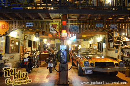 บ้านสวน มาลีบู เชียงใหม่