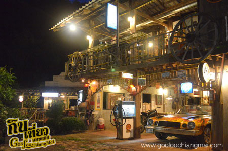 บ้านสวน มาลีบู เชียงใหม่