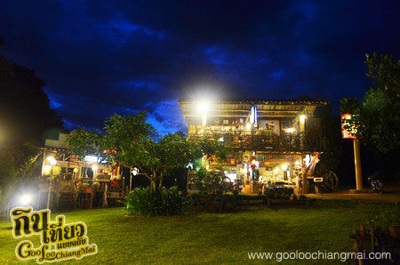 บ้านสวน มาลีบู เชียงใหม่