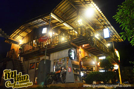 บ้านสวน มาลีบู เชียงใหม่