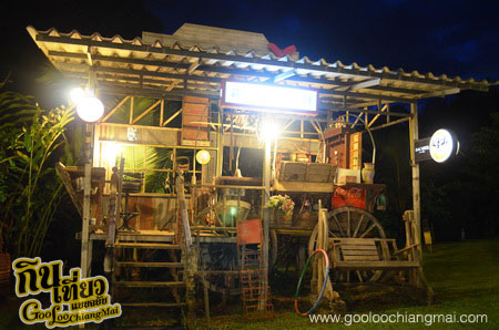บ้านสวน มาลีบู เชียงใหม่