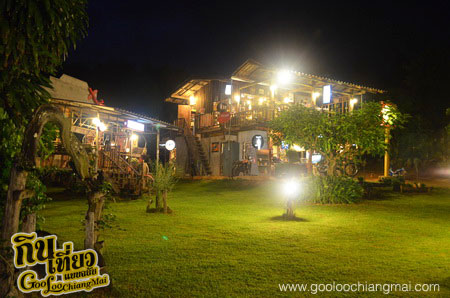 บ้านสวน มาลีบู เชียงใหม่