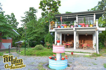 บ้าน ดาวกลางดอย Ban DawKlangDoi