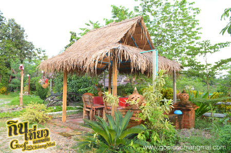บ้าน ดาวกลางดอย Ban DawKlangDoi