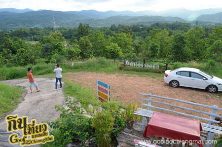 บ้าน ดาวกลางดอย Ban DawKlangDoi