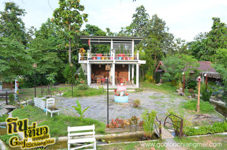 บ้าน ดาวกลางดอย Ban DawKlangDoi