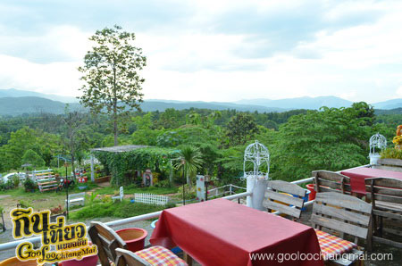 บ้าน ดาวกลางดอย Ban DawKlangDoi