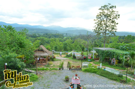 บ้าน ดาวกลางดอย Ban DawKlangDoi