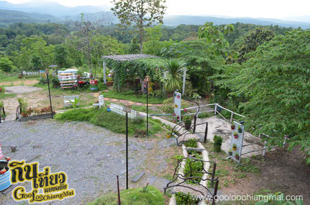 บ้าน ดาวกลางดอย Ban DawKlangDoi