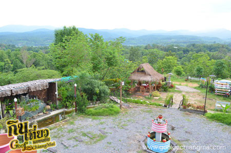 บ้าน ดาวกลางดอย Ban DawKlangDoi