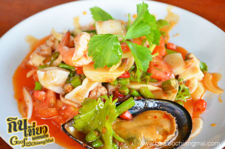 บ้าน ดาวกลางดอย Ban DawKlangDoi