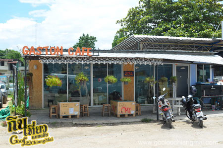 ร้าน Gaston Café Coffee & Beverage