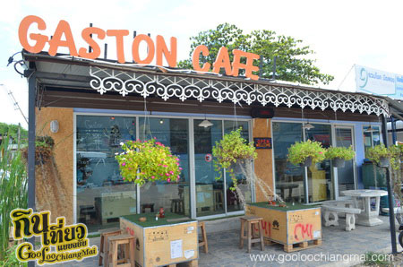 ร้าน Gaston Café Coffee & Beverage