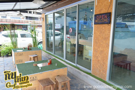 ร้าน Gaston Café Coffee & Beverage