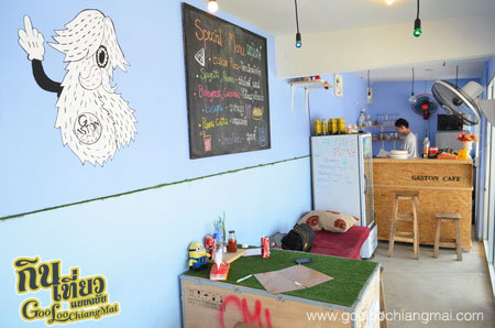 ร้าน Gaston Café Coffee & Beverage