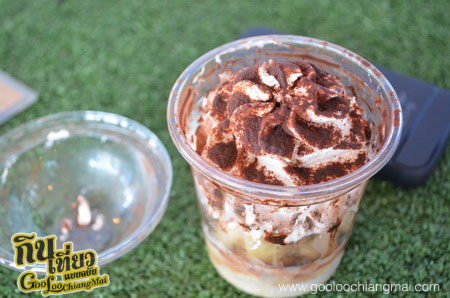 ร้าน Gaston Café Coffee & Beverage
