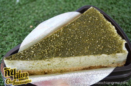 ร้าน Gaston Café Coffee & Beverage