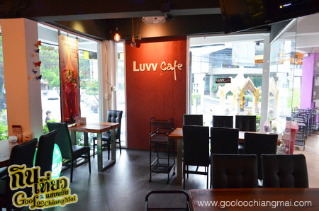 ร้าน เลิฟ คาเฟ่ Luvv cafe the gallery bar & bistro