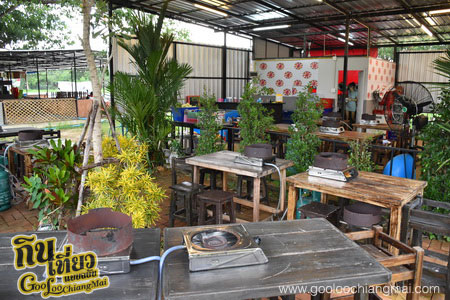 ร้าน กินอิ่มนอนอุ่น หมูกระทะกลางวัน