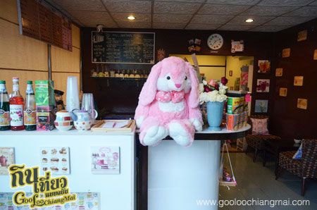 ร้าน Rabbit Cafe