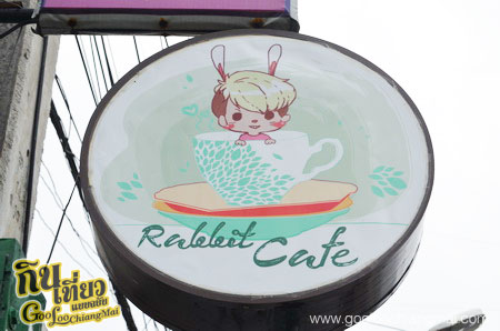 ร้าน Rabbit Cafe