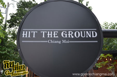 ร้าน Hit The Ground