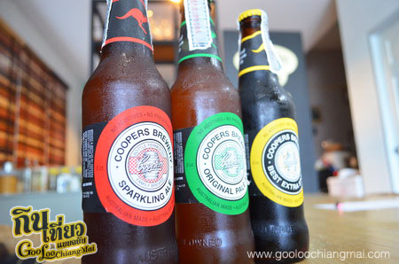 Coopers Brewery