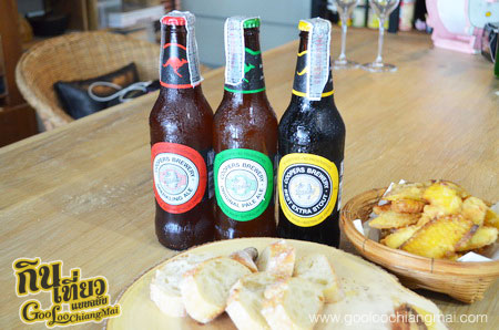Coopers Brewery