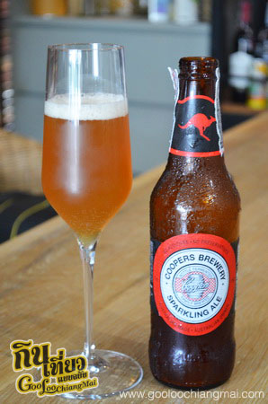 Coopers Brewery