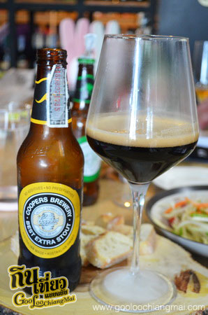 Coopers Brewery