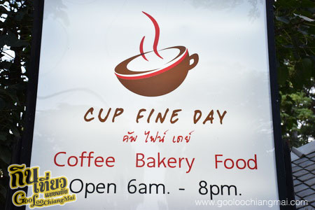 ร้าน Cup Fine Day Coffee & Cuisine by Food For You