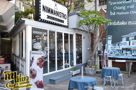 ร้าน นิมมานนิสโทร Nimmanistro