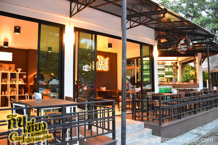 ร้าน โชว์ Show