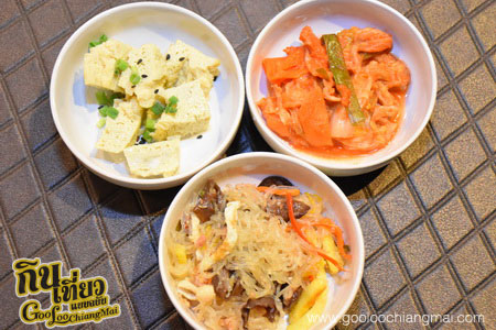 ร้าน โชว์ Show