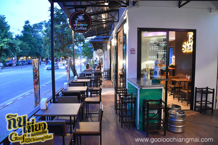 ร้าน โชว์ Show