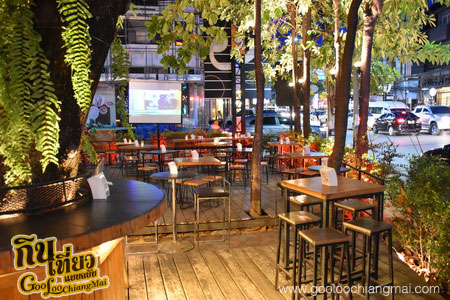 ร้าน โฮมซิท Home Sit