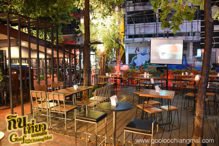 ร้าน โฮมซิท Home Sit