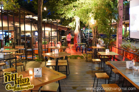 ร้าน โฮมซิท Home Sit