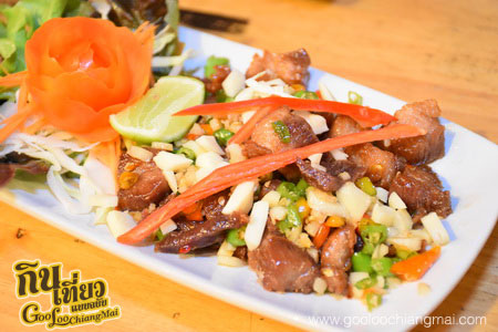 ร้าน โฮมซิท Home Sit