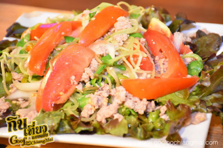 ร้าน โฮมซิท Home Sit