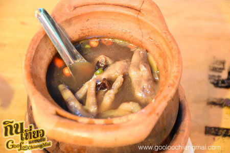 ร้าน โฮมซิท Home Sit